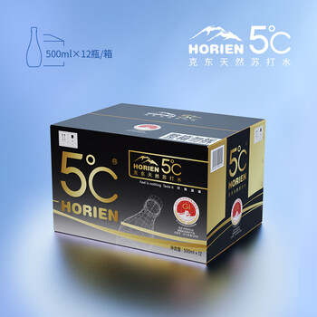 5°C(HORIEN5°C)克东天然苏打水 500ml*12瓶 整箱装 5°C(HORIEN5°C)克东天然苏打水 500ml*12瓶 整箱装