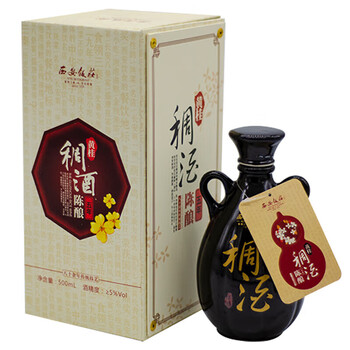 西安饭庄黄桂稠酒600ml2瓶糯米酒陕西特产醪糟贵妃米酒桂花酒5年装500