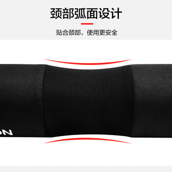 PROIRON 护肩 深蹲护颈垫子举重加厚泡棉护套健身臀桥垫肩 黑色款