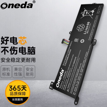 oneda 适用联想ideapad 320-15ast 330-15icn 小新潮5000笔记本电池