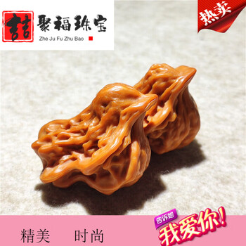 文玩核桃异型价格报价行情- 京东
