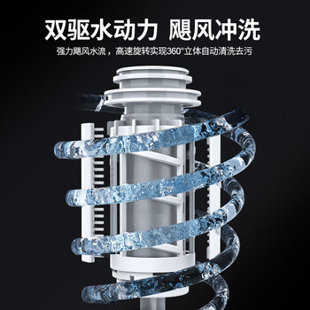 京倍前置过滤器智能全自动冲洗反冲洗40微米6T/H大流量无需手动家用全屋自来水净水器防冻家电 京倍前置过滤器智能全自动冲洗反冲洗40微米6T/H大流量无需手动家用全屋自来水净水器防冻家电