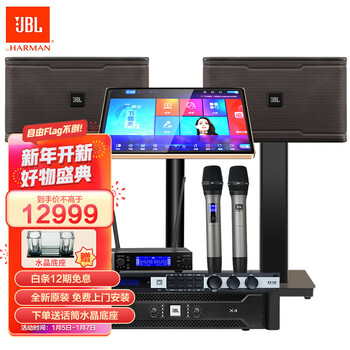 点歌机十大品牌(点歌机点歌机品牌排行榜前十名)