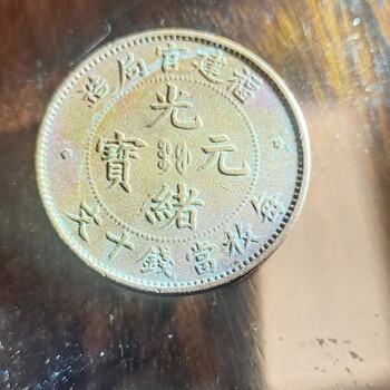 福建官局价格报价行情- 京东