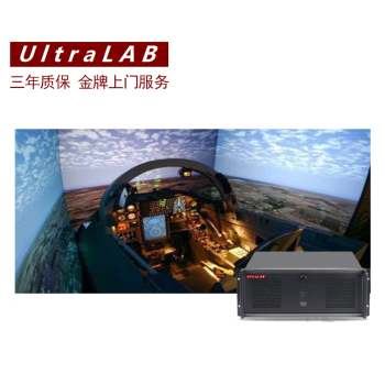 飞行模拟训练仿真工作站 UltraLAB VA300