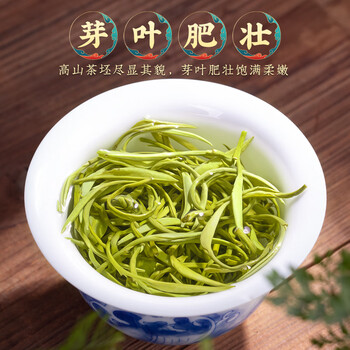 福茗源茉莉花茶龙珠 新茶浓香型绣球袋装250g花茶叶自己喝花草茶口粮茶