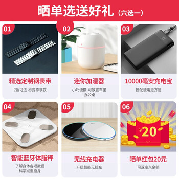 华为HUAWEI WATCH 3运动手表怎么样?好不好？评价很好吗