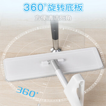 妙洁平板拖把34cm杆长145共2布 家用除尘拖污 免手洗懒拖把 妙洁平板拖把34cm杆长145共2布 家用除尘拖污 免手洗懒拖把