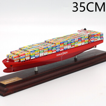 OOCL 貨物船模型-www.artsrevive.com