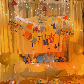 喜欢你 小红书同款生日布置 派对气球场景背景墙韩国ins风 男朋友女孩