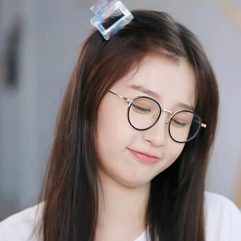 虞书欣同款眼镜两个人的小森林两个人的小森林虞书欣虞美人同款黑金框