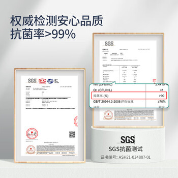 美丽雅 海绵擦百洁布 刷碗锅去油双面金刚砂 抗菌吸水8片入LK