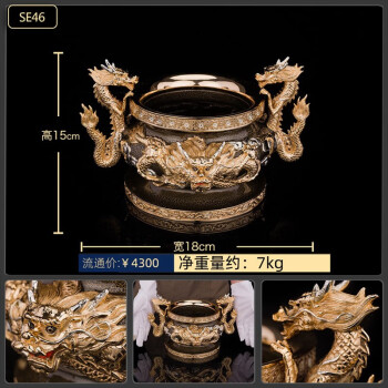 500円引きクーポン】 铜鎏金狮子香炉 彫刻/オブジェクト