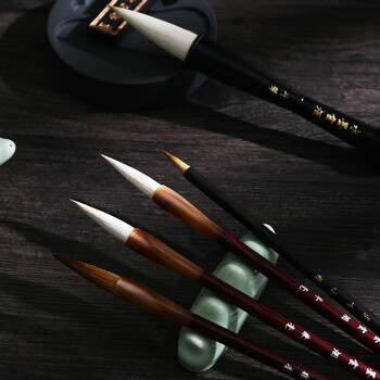 天天练(Tiantianlian)水墨云烟文房四宝套装笔墨纸砚师恩成人毛笔书法套装中秋礼物 TN-0636 天天练(Tiantianlian)水墨云烟文房四宝套装笔墨纸砚师恩成人毛笔书法套装中秋礼物 TN-0636