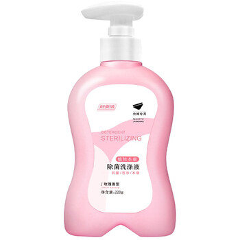妇炎洁内衣裤洗衣液女士专用祛血渍220g玫瑰香型手洗内裤清洁剂男女通用