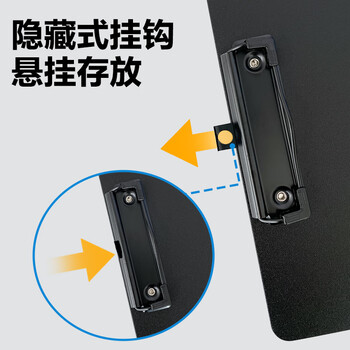 金蝶（kingdee）A4书写板夹 金属强力夹塑料文件夹合同标书垫夹写字垫板菜单试卷资料收纳夹 蓝色5个