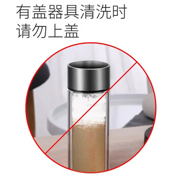 槿森泉洗茶渍茶垢清洁剂食品级茶壶具清洗剂咖啡机渍除垢剂去茶渍垢神器