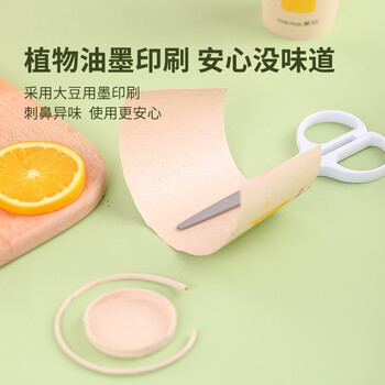 茶花一次性纸杯子加厚 整箱本色无蜡淋膜180ml咖啡杯400只10包