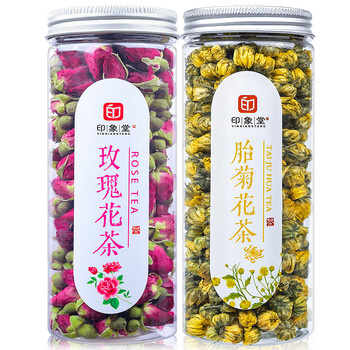 印象堂茶叶新茶胎菊菊花茶礼品玫瑰花茶组合装花草茶2罐装130g养生茶