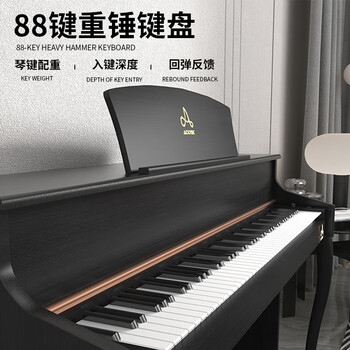 奥德斯克K-181钢琴怎么样?好不好？评价很好吗