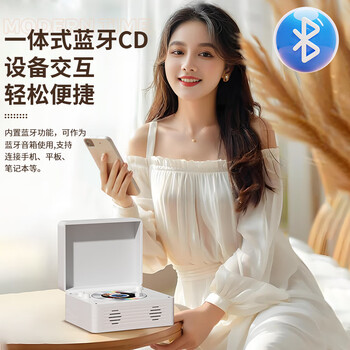 先科（SAST） SAST-2888 CD播放机 怀旧复古CD机便携式音箱光盘光碟音乐专辑播放器家用充电款可遥控