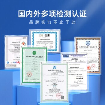 格之格DL480碳粉盒鼓组件商用专业版（不含粉盒）适用奔图P3380DN/M7180DN打印机（约12000页）