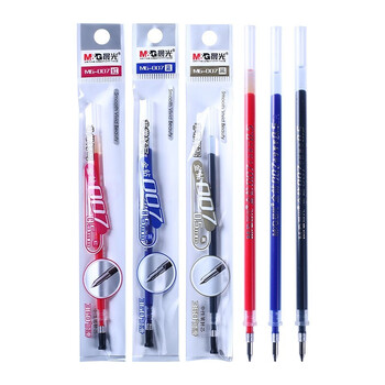 晨光(M&G)中性笔芯MG007文具红色学生考试中性笔芯 子弹头签字笔替芯 金钻系列水笔芯 0.5mm 20支装