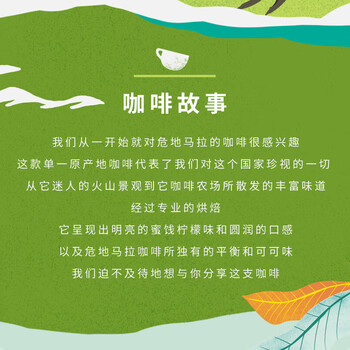 星巴克（Starbucks）胶囊咖啡 危地马拉轻烘黑咖啡5.2g*10颗 适配Nespresso胶囊机