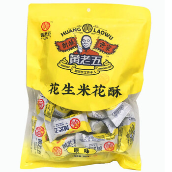 黄老五四川特产黄老五花生米花酥360g原味米花糖成都糖果 原味2袋
