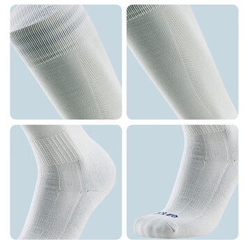 维克利奥VICLEO成人足球袜长筒袜毛巾底防滑专业训练长筒V619301 白色 均码