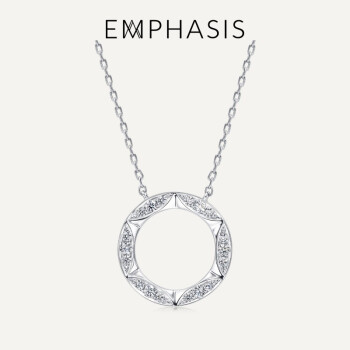 EMPHASIS 艾斐诗Timeless「恒」系列白18K金六芒星钻石项链 91986N预定 预付款 预订时间约8-10周(请联系客服)