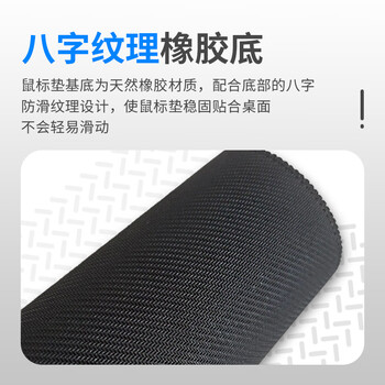 AOC全属性系列电竞游戏鼠标垫小号300*250*3mm加厚锁边办公键盘电脑书桌垫M104/93快捷键黑色