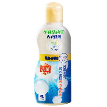 小林制药（KOBAYASHI）洁内宝内衣清洗剂抗菌型300ml *2去血渍去污内裤专用洗衣液