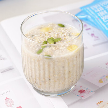 精力沛坚果牛奶小麦胚芽燕麦片480g/盒营养即食冲泡早餐送长辈礼品