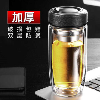 A-TIMES 晶恒双层玻璃杯400ML QX1052