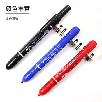 斑马牌(ZEBRA)按动记号笔 油性彩色标记笔/物流大头笔/签字笔 P-YYSS6 蓝色 斑马牌(ZEBRA)按动记号笔 油性彩色标记笔/物流大头笔/签字笔 P-YYSS6 蓝色