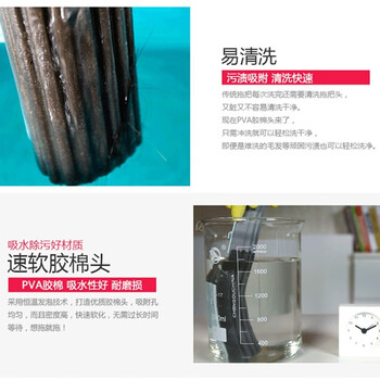 妙洁胶棉拖把卡槽加强型 家用一拖净拖地神器海绵托把MOJ-A