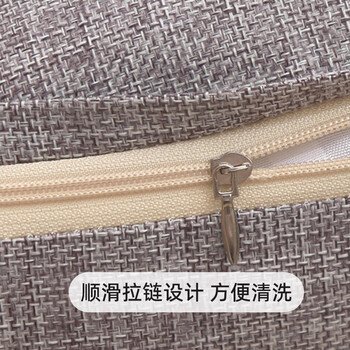 洁丽雅抱枕 纯色抱枕 办公室腰靠枕床头汽车靠背可拆洗45*45cm晴空蓝