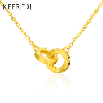 千叶珠宝 5g黄金足金项链 环环相扣灵动时尚颈饰锁骨链送礼物女 金重