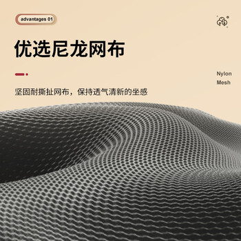 奈高电脑椅办公椅家用学习居家椅职员培训椅高靠背座椅网布乳胶坐垫