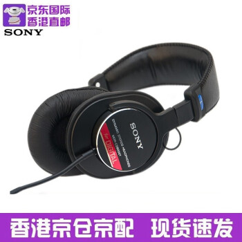 索尼cd900st价格报价行情- 京东
