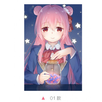 狼天影happy Sugar Life松坂砂糖神户盐海报墙贴画动漫周边自粘贴纸二次元可来图定制01 30 45cm 图片价格品牌报价 京东