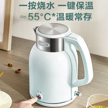 苏泊尔（SUPOR）电水壶 双层防烫烧水壶热水壶电热水壶SW-20S88A 2L大容量（含茶垢剂一盒单发）