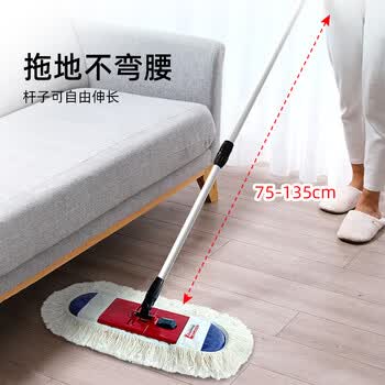 伊司达棉线拖把45cm铝合金杆1.35cm共2布吸水家用一拖净平地拖木地板用