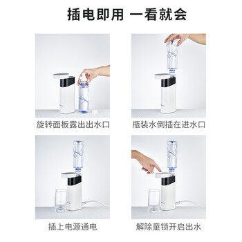 卓朗便携式热水壶烧水壶烧水杯 便携即热式饮水机 小型迷你旅行热水壶  ZL-2019