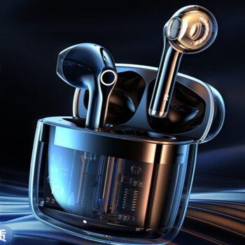 卫蓝牙耳机无线真2021年新款女生款男士高端运动跑步型超长续航游戏