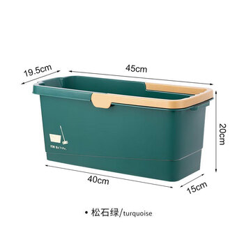 侑家良品平板拖把桶12L长方形拖把拖地水桶手提式免手洗胶棉拖把涮墩布桶