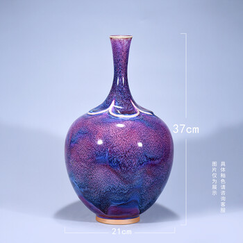 钧窑瓷瓶型号规格- 京东