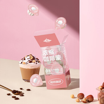柯林咖啡 进口闪萃咖啡液 浓缩胶囊速溶咖啡13倍浓缩0脂18g*12颗-榛果拿铁 柯林咖啡 进口闪萃咖啡液 浓缩胶囊速溶咖啡13倍浓缩0脂18g*12颗-榛果拿铁
