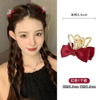 珠宝首饰>发饰>发夹>杨超越同款蝴蝶结头饰公主头小抓夹女夏季侧边